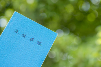 国民年金基金,メリット,わかりやすく