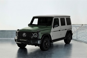 ファッションブランドのモンクレールとコラボレーションしたメルセデス・ベンツGクラスの特別限定モデル「PastⅡ Future」が日本上陸