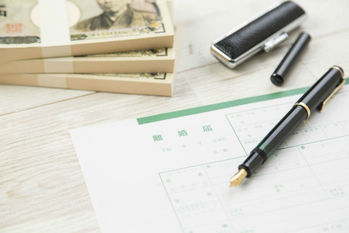 離婚,年金,もらえる