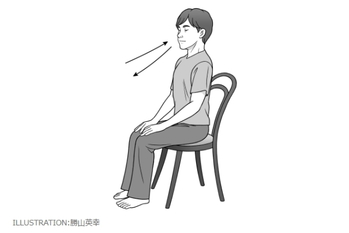 マインドフルネス,荻野淳也