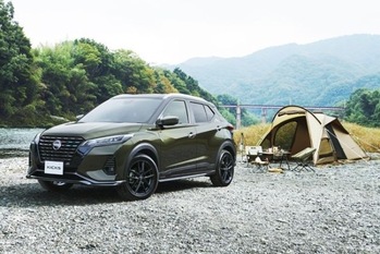 アウトドアブランドの「Columbia」とコラボの日産キックス限定販売