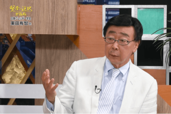 賢者の選択（2018.08.05放送）