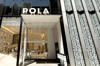 ポーラ・オルビスHDが中国の子会社を清算　特別損失として13億円を計上