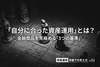 A black and white portrait of two soldier pieces