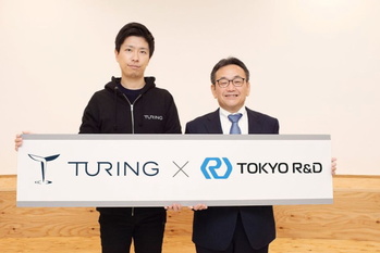 自動運転EV開発のチューリング、研究・試作車両開発で業界を牽引する東京アールアンドデーと戦略的パートナーシップを締結