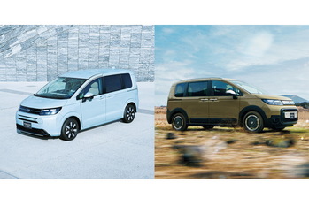 新型「FREED（フリード）」の累計受注台数が約38,000台に　ホンダ