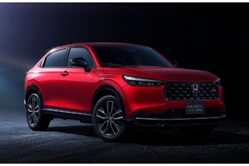 クーペスタイルのSUVにスポーティな喜びを獲得したホンダ・ヴェゼルe:HEV RSの先行情報が公開。発売は10月を予定