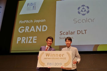 ブロックチェーン,スタートアップ,フィンテック,ピッチコンテスト