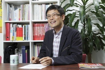 類人猿分類,名越康文