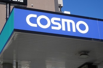 株主総会、「検査役」選任が急増中のワケとは？