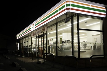 コンビニエンスストア,セブンイレブン