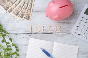 iDeCoは50歳までにやったほうがいい？そもそもどんな制度なのか紹介
