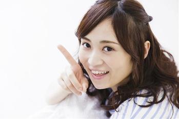 インデックス,投資