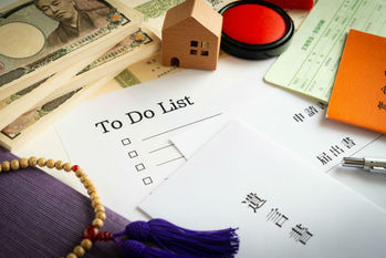 年金,受給者,死亡,手続き