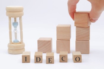 ideco,イデコ,移換