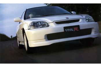 【魅力あるクルマのルーツ／復刻版カタログ】FF最速マシンを目指した初代シビック・タイプR（EK9型）の肖像