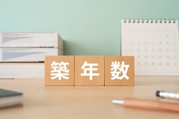 マンション経営におすすめの築年数は？資産価値や賃料、耐震性との関係を解説