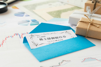 株主優待投資,目的別投資パターン