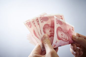 人民元,今後の展開