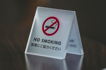 jt,業績,イオン,禁煙