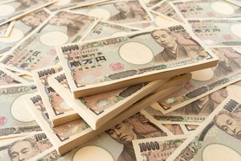 2021年版日本長者番付