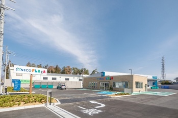 株式会社エンビプロ・ホールディングス ―― サーキュラーエコノミー事業を手掛ける企業の戦略とは