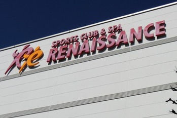 スポーツクラブ大手、3年連続で増収も回復途上｜今期はルネサンスが売上高トップへ