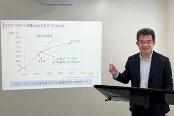 豊橋技術科学大学宮本教授