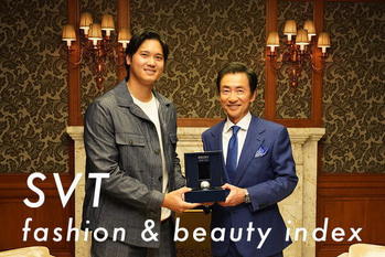 ファッション＆ビューティ関連96銘柄の上半期ランキング　上昇率第1位はセイコーグループ、大谷翔平起用の世界戦略も追い風