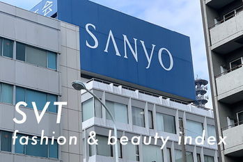 三陽商会が筆頭株主交代で上昇　はるやま、MTGも株価高く「SVT インデックス」は11,484.9ポイント｜3月18日