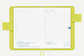 「ほぼ日手帳」が過去最高96万部突破　スマホ全盛でも「手帳」が売れる理由とは