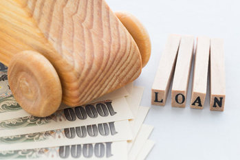 マイカー,ローン