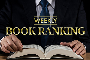 BOOK RANKING