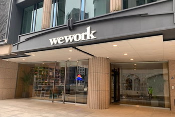 WeWork Japanが民事再生の適用を申請　今後はソフトバンクが事業を継承