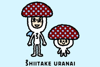 コンデナストが運営する「VOGUE GIRL」が5月末で終了　「しいたけ占い」の今後の活動は未定