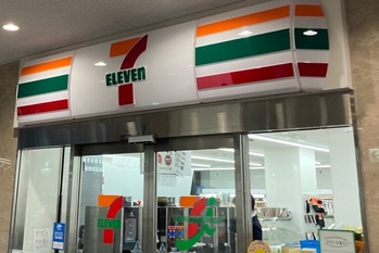 【セブン＆アイ・ホールディングス】総合小売業の旗を降ろしコンビニ事業に注力