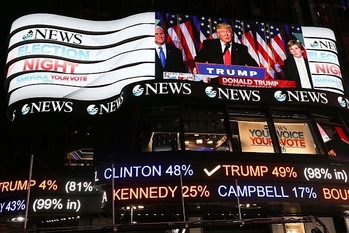 トランプ大統領,トウシル