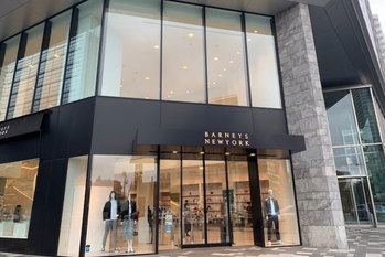 そもそも丸井の伊勢丹新宿店包囲網破りから始まった日本の「バーニーズ」の赤字だらけの24年間