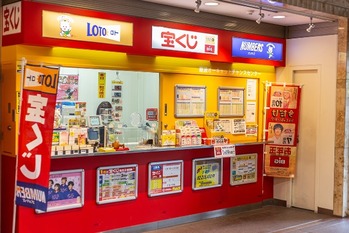 宝くじから投資学が学べる ? 「投資心理」と「期待値」の考え方