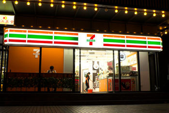 セブンイレブン, O2O, 中国