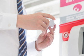 お金との付き合い方