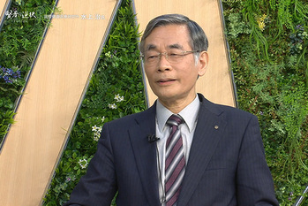 賢者の選択（2020.02.20放送）