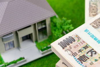 不動産,売却,税金,節税,方法,解説