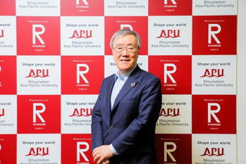 ミドル世代の転職の心得,出口治明