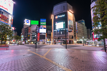 帝国データバンク