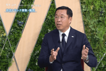 賢者の選択（2019.07.15放送）