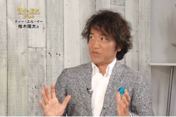 賢者の選択（2016.12.11放送）