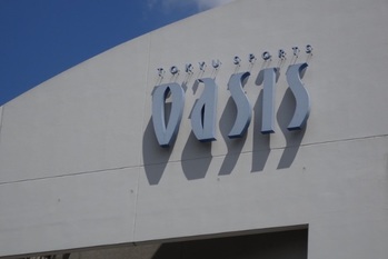 【スポーツクラブ】ルネサンス、コナミ・セントラルの上位2社を逆転して業界トップへ