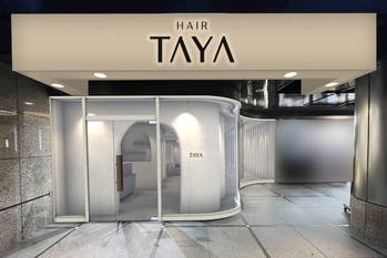 美容師不足とオーバーストア状態の美容業界で、美容室チェーン「タヤ」を運営する田谷が17倍増益を見込む理由とは