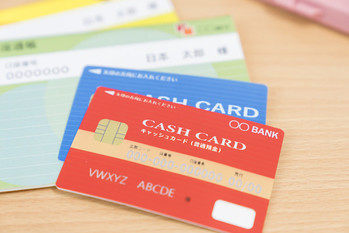 成年後見制度,預金